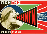 100 años de la revolucion rusa