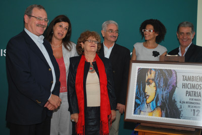 Muestra del sello
