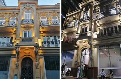 Fachada del Museo Figari