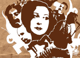 Afiche de Boliches en Agosto 2010