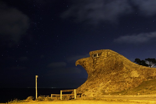 costa de noche 